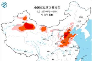 快船总裁：我们想给每个人合理的薪水 也想保持薪资灵活性