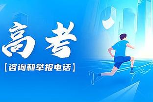 可圈可点！巴雷特19中11得到24分9板4助