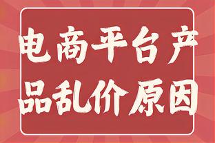 独孤求败！埃因霍温15场15胜，进52球失6球，荷甲冠军还有悬念吗